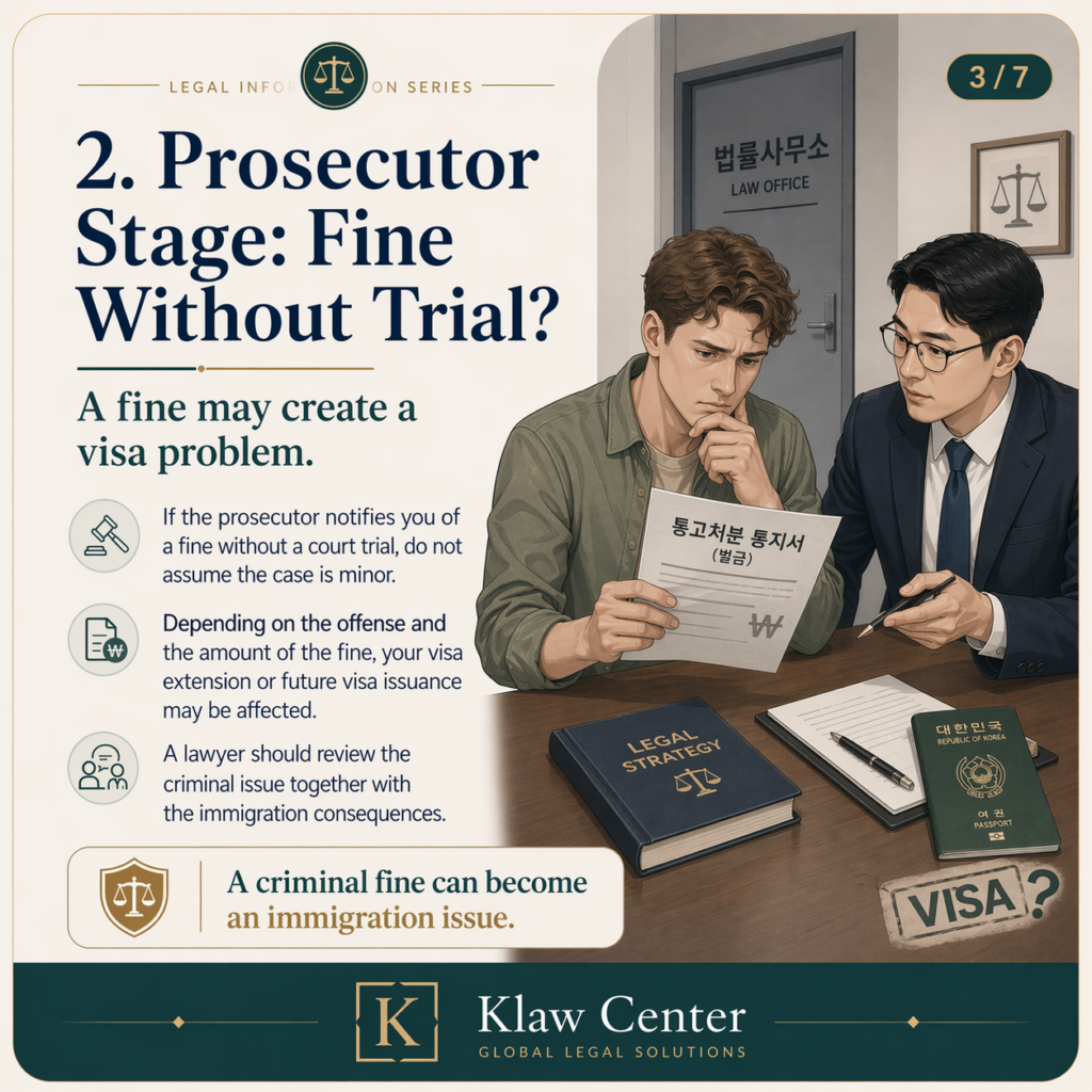 Criminal issue in Korea