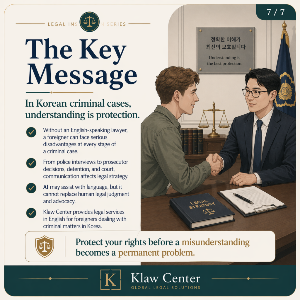 Criminal issue in Korea