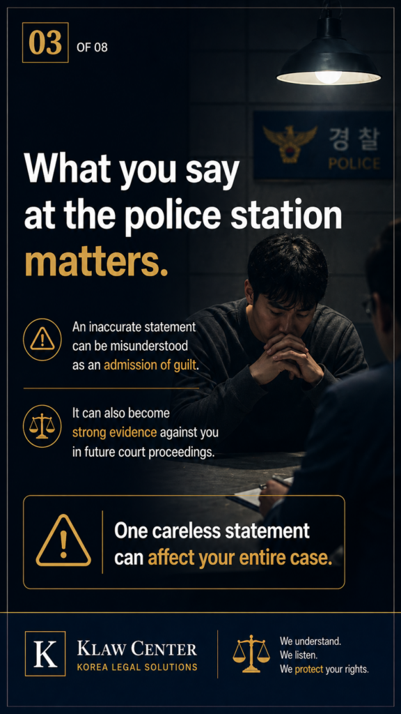 contact police