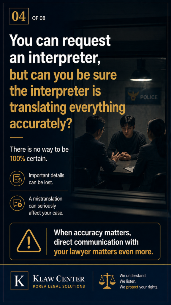 contact police