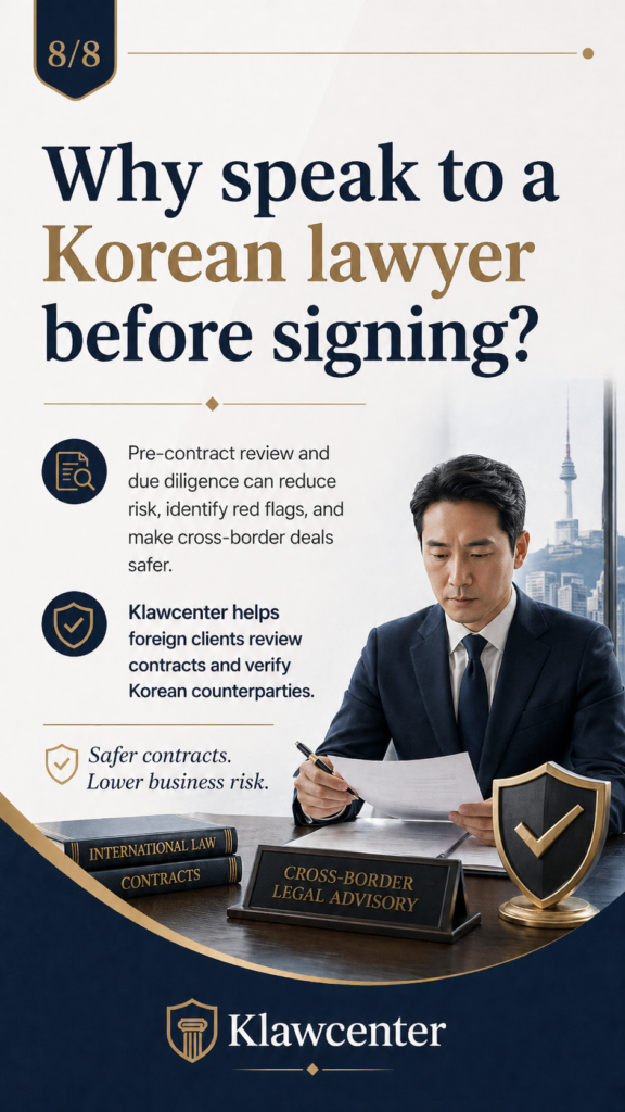 Biz with Korean company