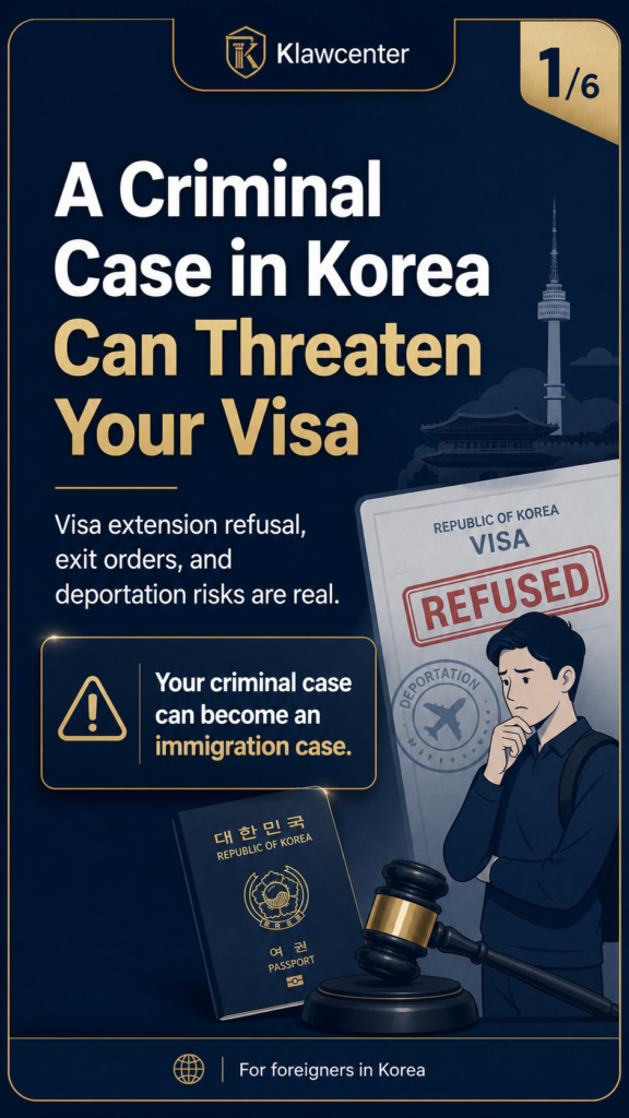 VISA