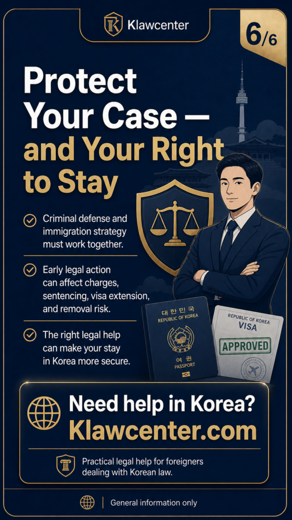 VISA